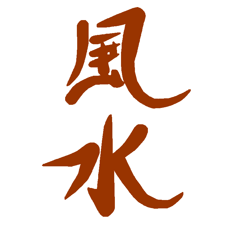 MA-EO Logo